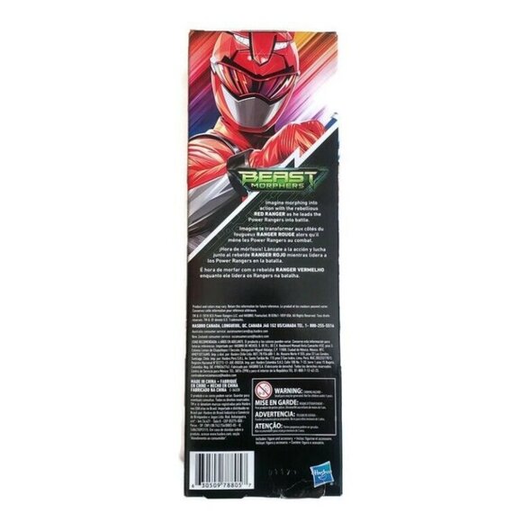 Sabans Power Rangers RED RANGER Action Figure Beast Morphers 12" Hasbro Age 4+ - Picture 3 of 3